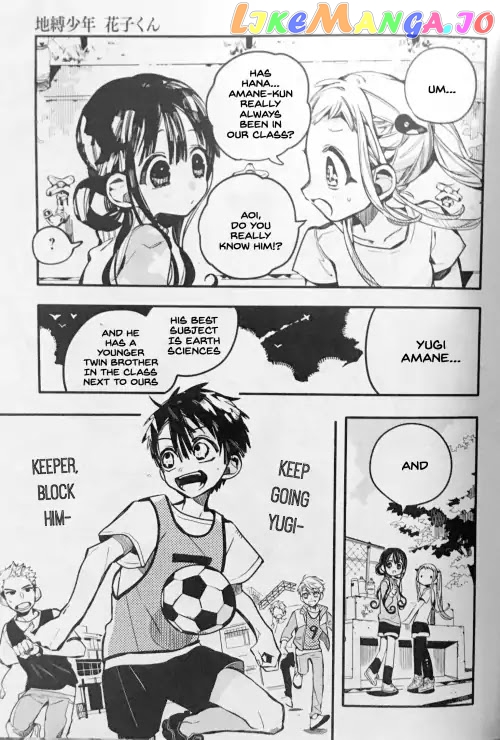 Toilet-Bound Hanako-kun Chapter 41 image 17